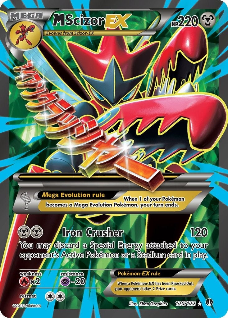 Image for M Scizor EX (Full Art) (120/122) [XY - BREAKpoint] - Pokemon