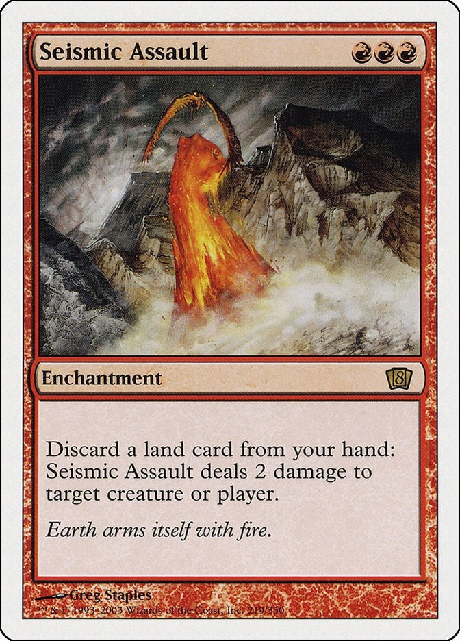 Image for Seismic Assault (219) [8th Edition] - Magic: The Gathering