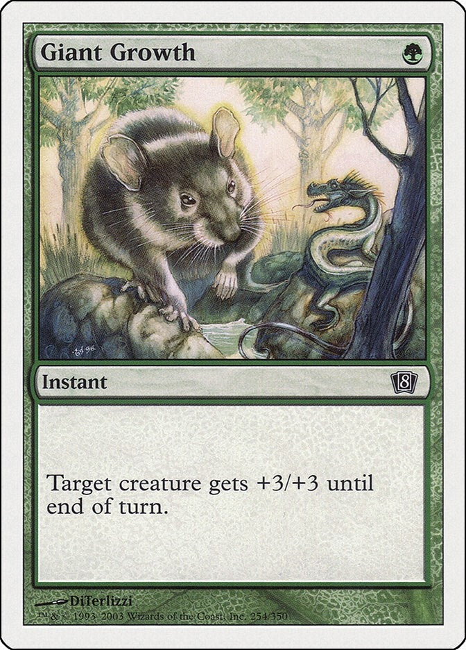 Giant Growth (254) [8th Edition]