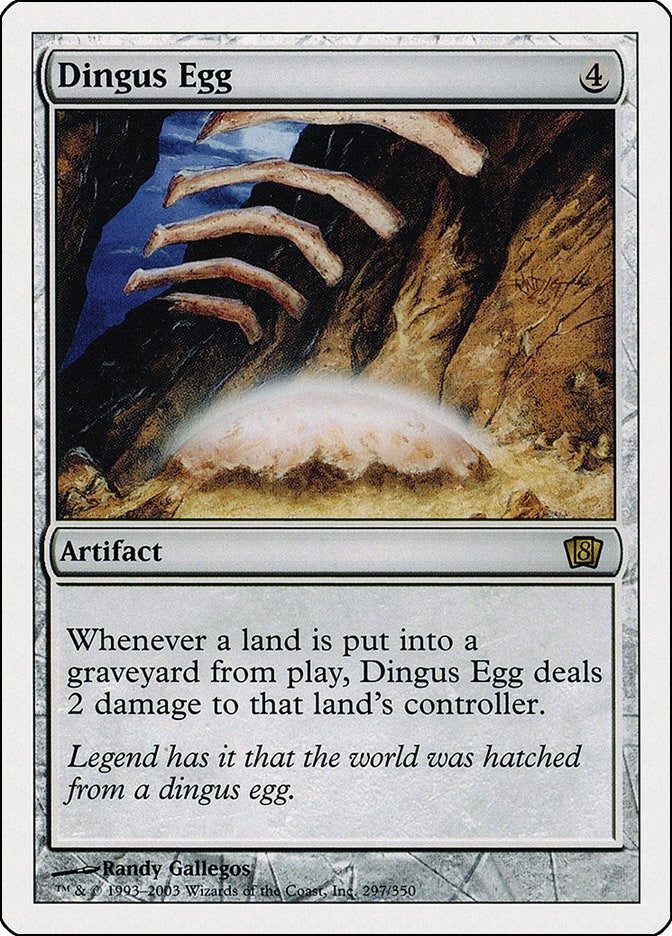 Image for Dingus Egg (297) [8th Edition] - Magic: The Gathering