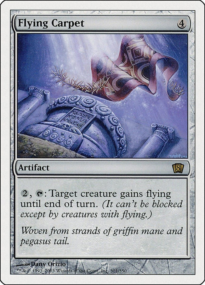 Image for Flying Carpet (301) [8th Edition] - Magic: The Gathering
