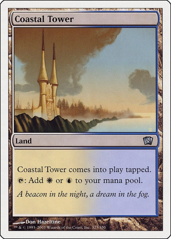 Image for Coastal Tower (323) [8th Edition] - Magic: The Gathering