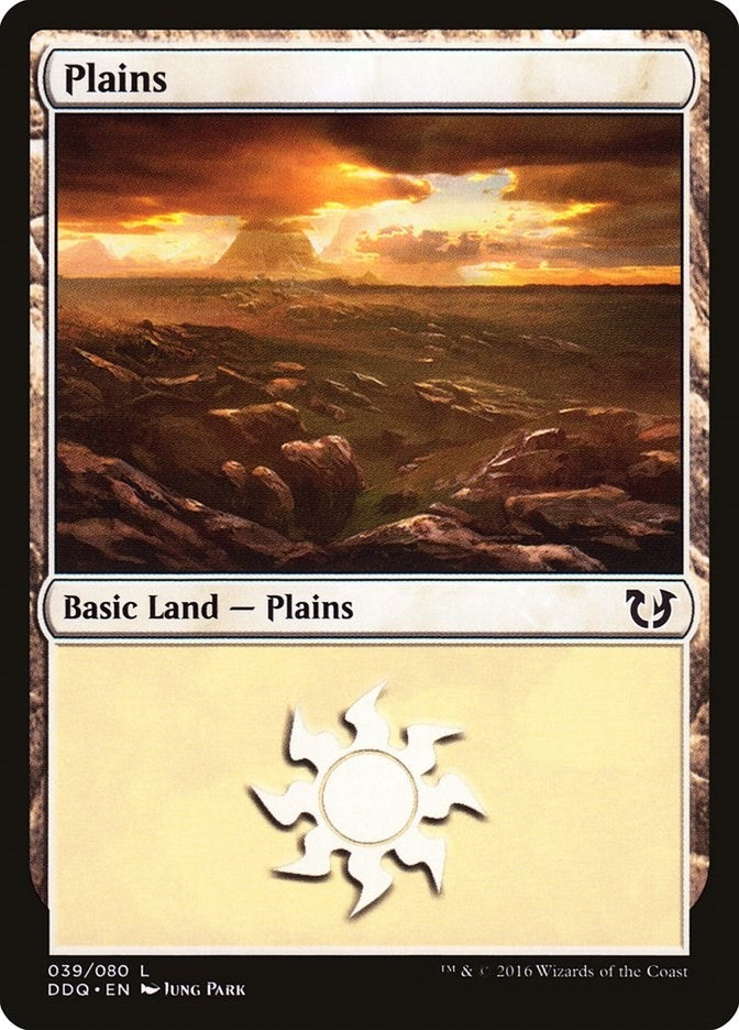 Image for Plains (039) (39) [Blessed vs. Cursed] - Magic: The Gathering