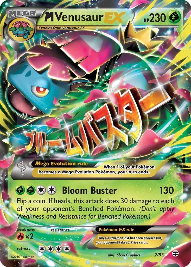 Image for M Venusaur EX (2/83) [Generations] - Pokemon