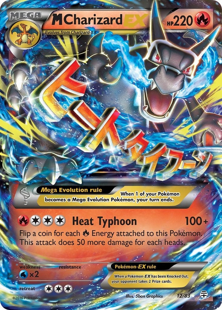 Image for M Charizard EX (12/83) [Generations] - Pokemon