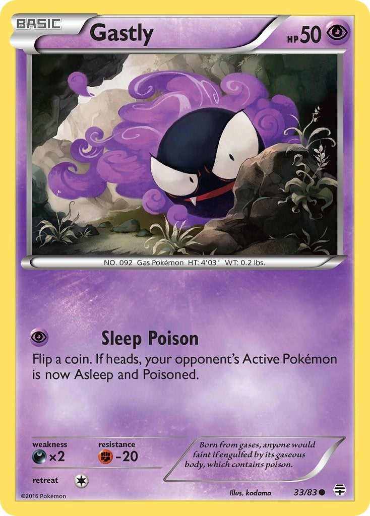 Image for Gastly (33/83) [Generations] - Pokemon