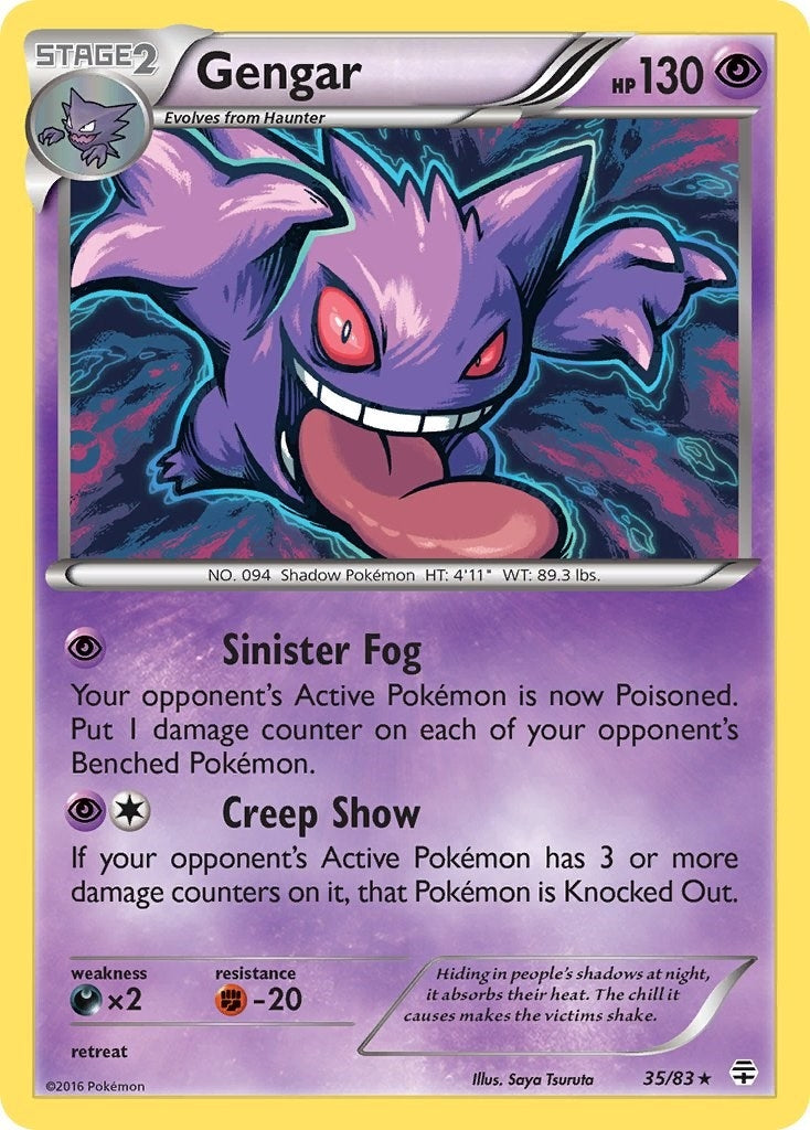 Image for Gengar (35/83) [Generations] - Pokemon