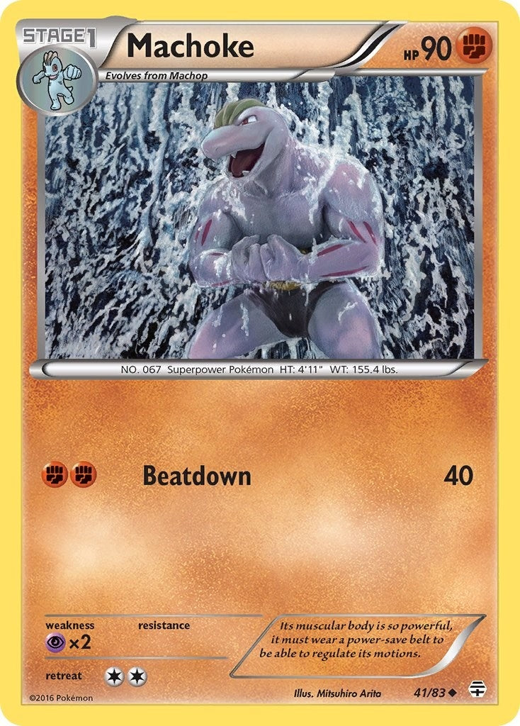 Image for Machoke (41/83) [Generations] - Pokemon