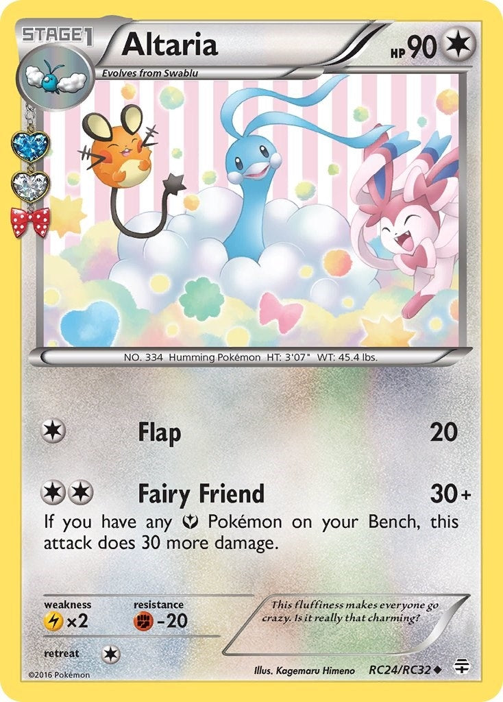 Image for Altaria (RC24/RC32) [Generations: Radiant Collection] - Pokemon