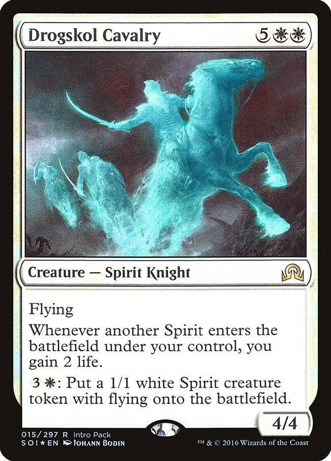 Image for Drogskol Cavalry (15) [Unique and Miscellaneous Promos] - Magic: The Gathering