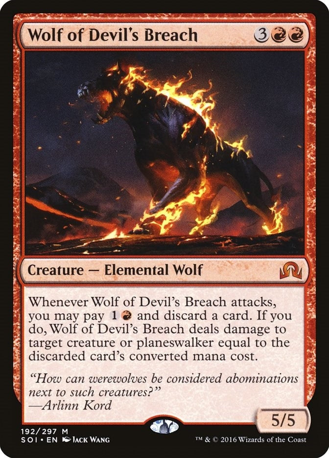 Image for Wolf of Devil's Breach (192) [Shadows over Innistrad] - Magic: The Gathering