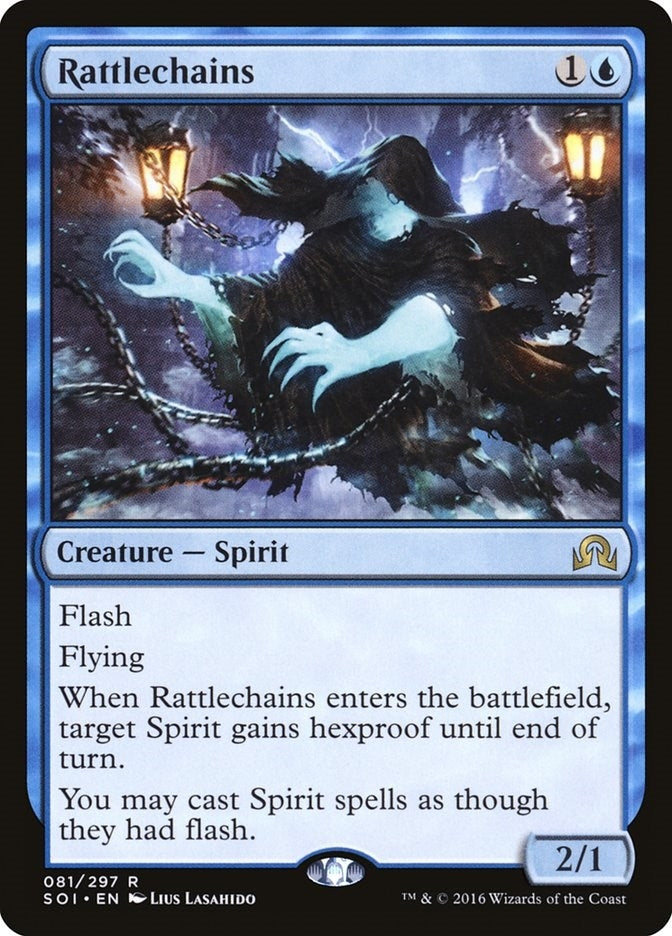 Image for Rattlechains (81) [Shadows over Innistrad] - Magic: The Gathering
