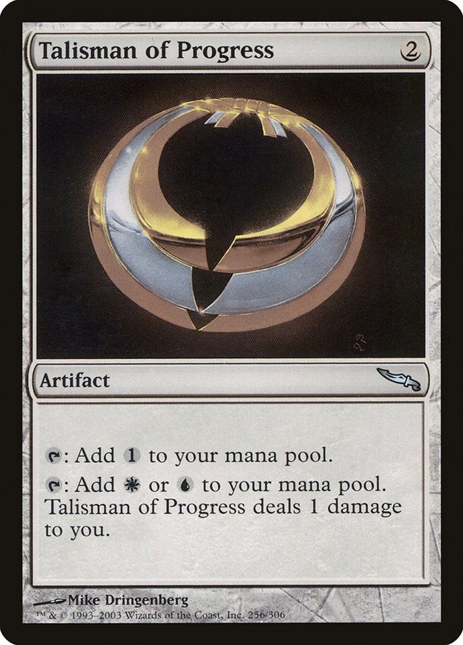 Image for Talisman of Progress (256) [Mirrodin] - Magic: The Gathering