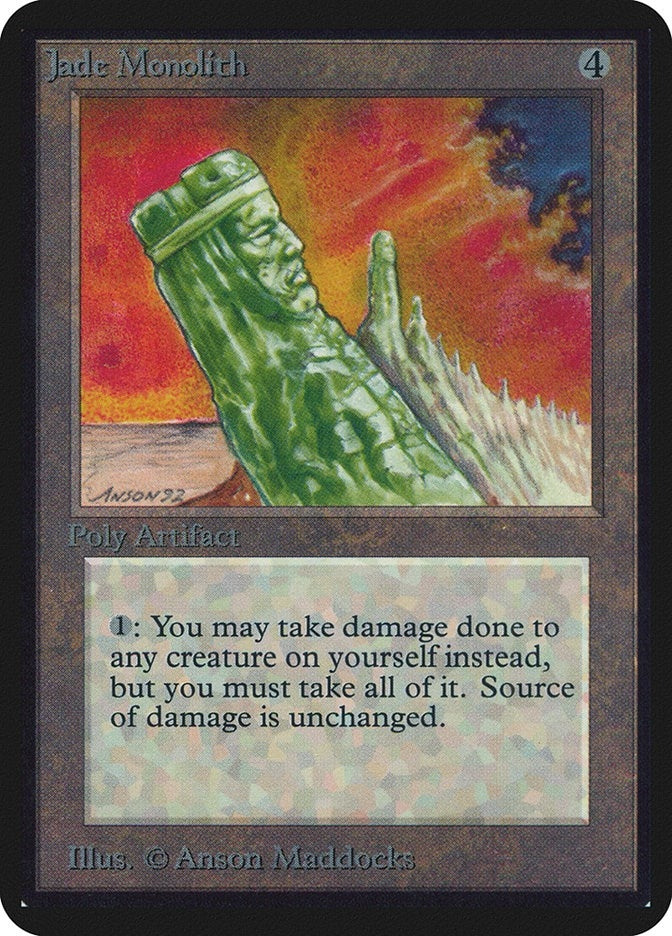 Image for Jade Monolith [Alpha Edition] - Magic: The Gathering