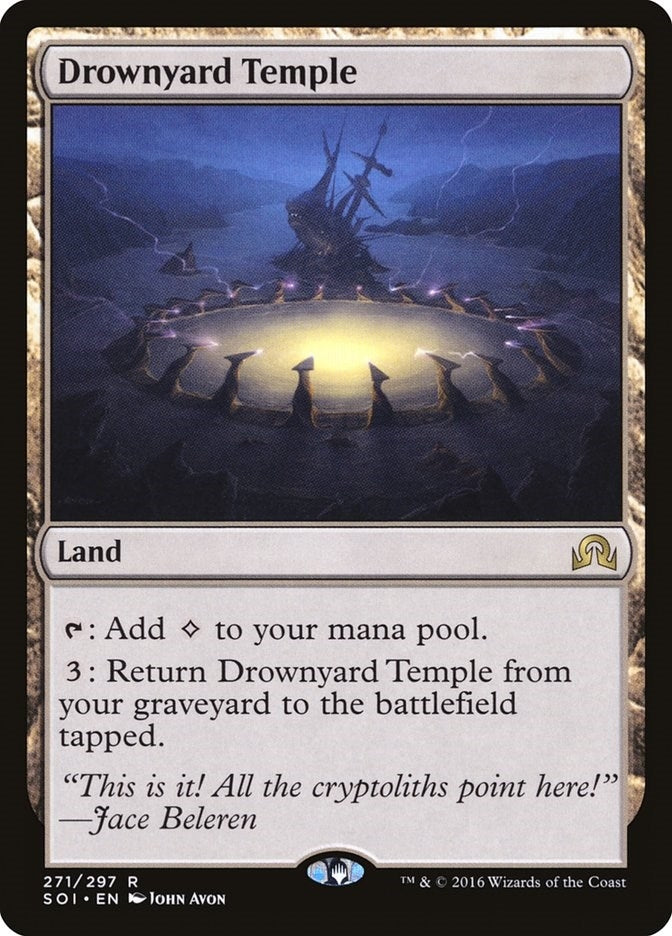 Image for Drownyard Temple (271) [Shadows over Innistrad] - Magic: The Gathering