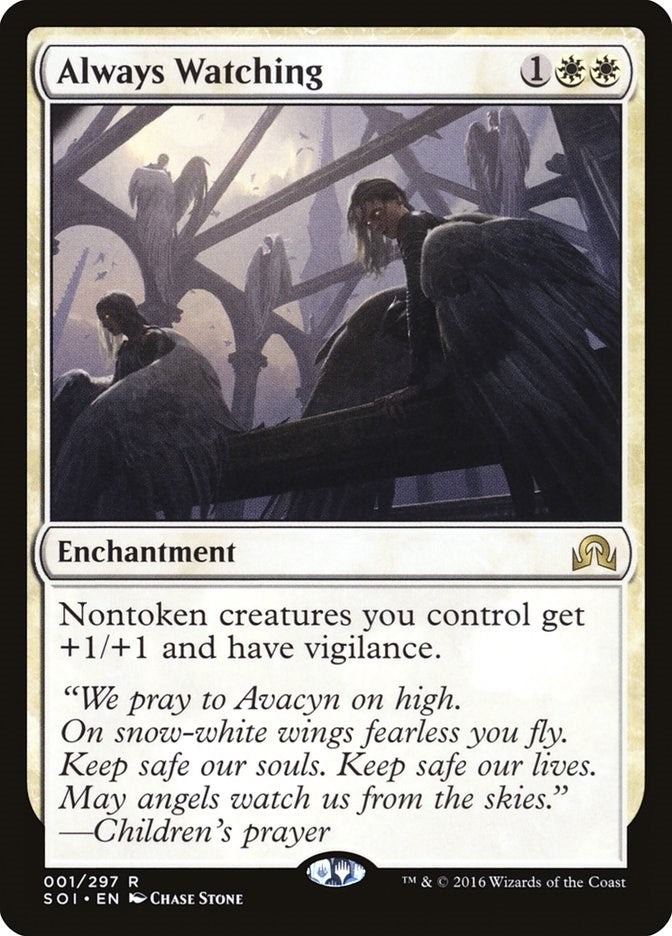 Image for Always Watching (1) [Shadows over Innistrad] - Magic: The Gathering