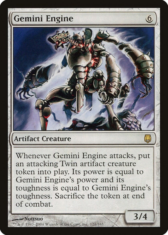 Image for Gemini Engine (121) [Darksteel] - Magic: The Gathering