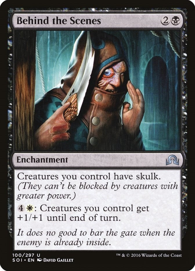 Image for Behind the Scenes (100) [Shadows over Innistrad] - Magic: The Gathering