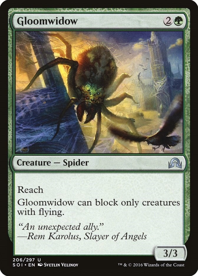 Image for Gloomwidow (206) [Shadows over Innistrad] - Magic: The Gathering