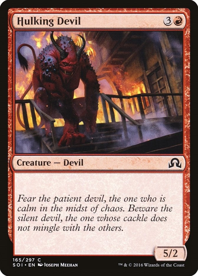 Image for Hulking Devil (165) [Shadows over Innistrad] - Magic: The Gathering