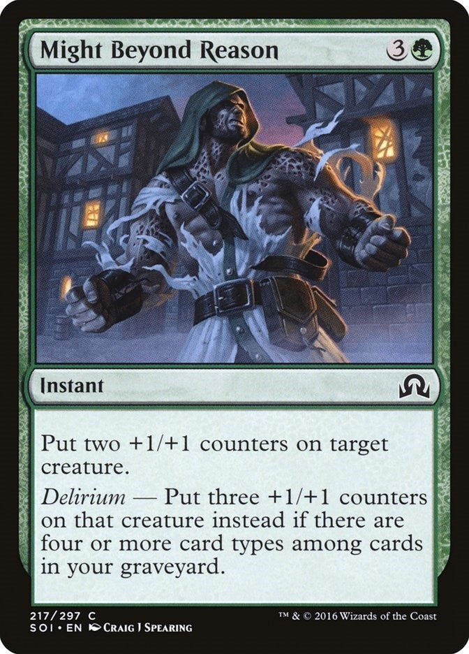 Image for Might Beyond Reason (217) [Shadows over Innistrad] - Magic: The Gathering