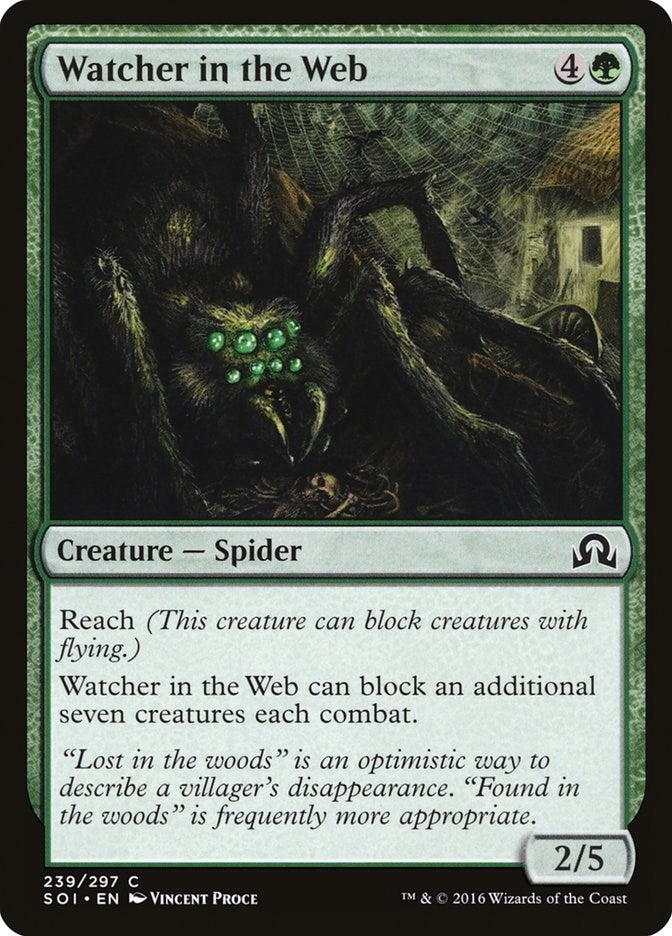 Image for Watcher in the Web (239) [Shadows over Innistrad] - Magic: The Gathering