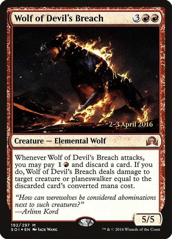Image for Wolf of Devil's Breach (192) [Prerelease Cards] - Magic: The Gathering