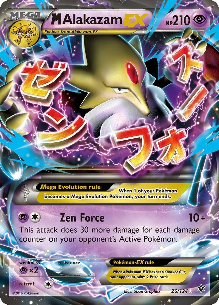 Image for M Alakazam EX (26/124) [XY - Fates Collide] - Pokemon