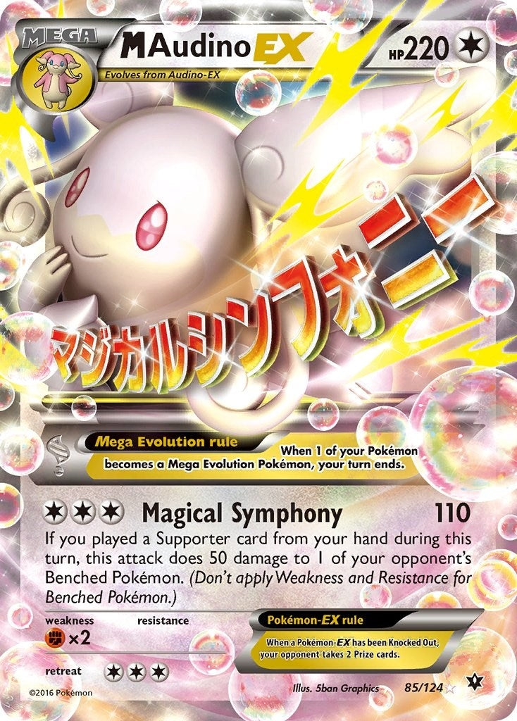 Image for M Audino EX (85/124) [XY - Fates Collide] - Pokemon