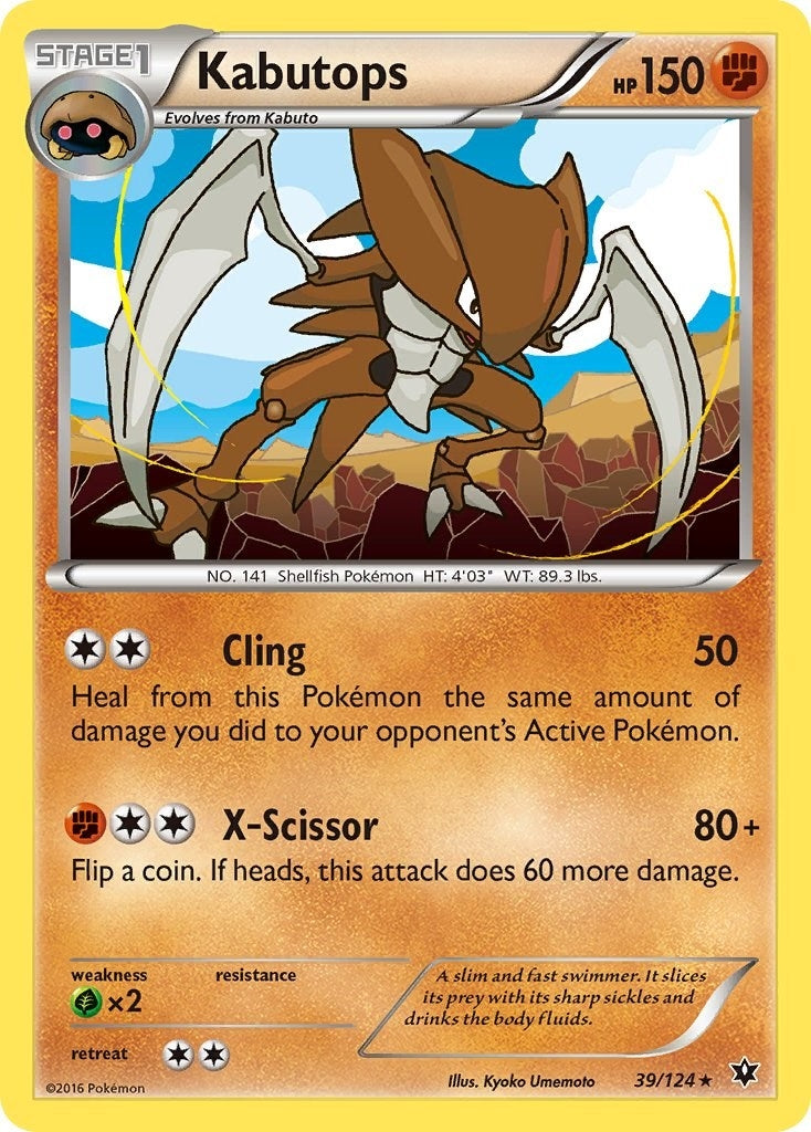 Kabutops (39/124) [XY - Fates Collide]