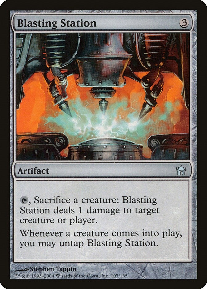 Image for Blasting Station (107) [Fifth Dawn] - Magic: The Gathering
