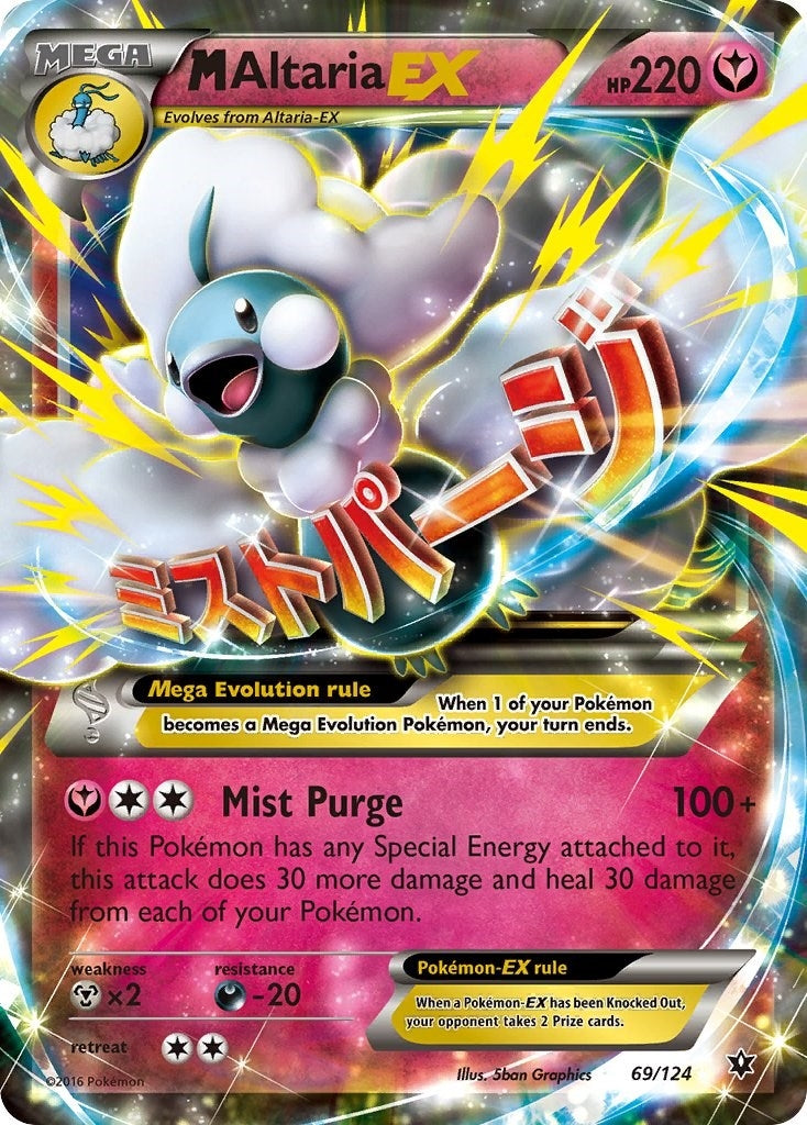 Image for M Altaria EX (69/124) [XY - Fates Collide] - Pokemon
