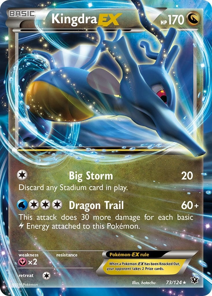 Image for Kingdra EX (73/124) [XY - Fates Collide] - Pokemon