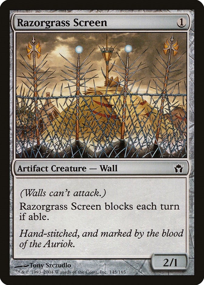 Image for Razorgrass Screen (145) [Fifth Dawn] - Magic: The Gathering