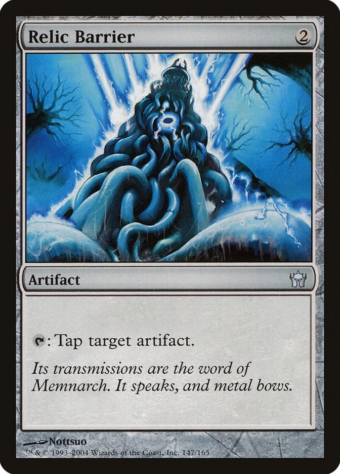Image for Relic Barrier (147) [Fifth Dawn] - Magic: The Gathering