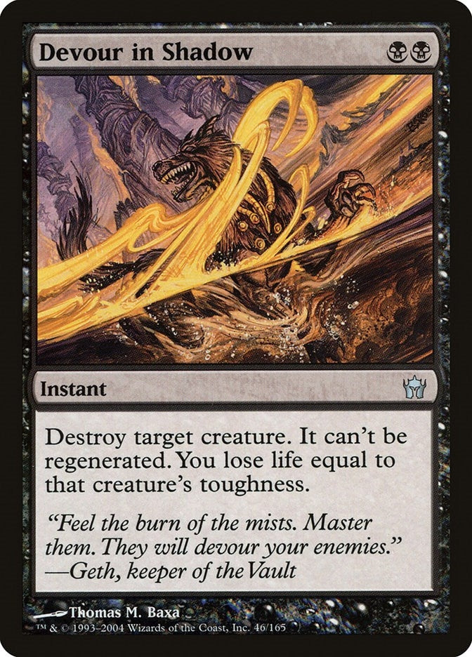 Image for Devour in Shadow (46) [Fifth Dawn] - Magic: The Gathering