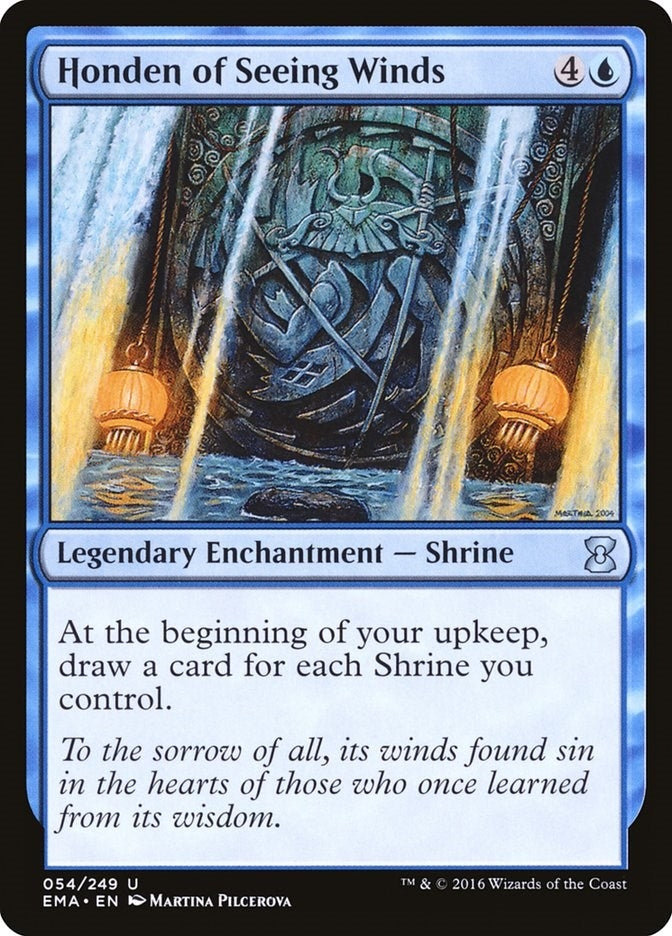 Image for Honden of Seeing Winds (54) [Eternal Masters] - Magic: The Gathering