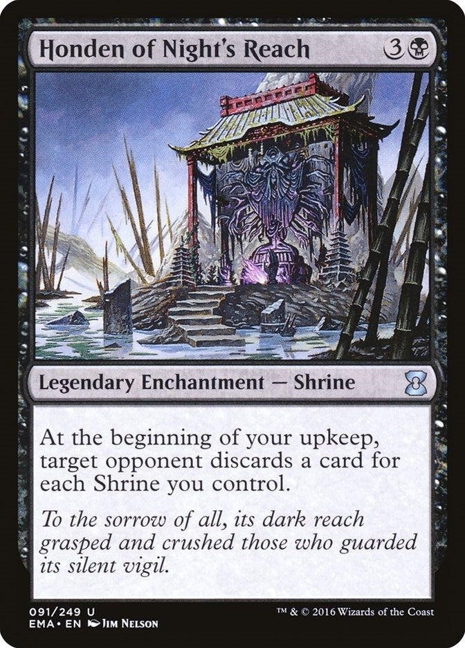 Image for Honden of Night's Reach (91) [Eternal Masters] - Magic: The Gathering