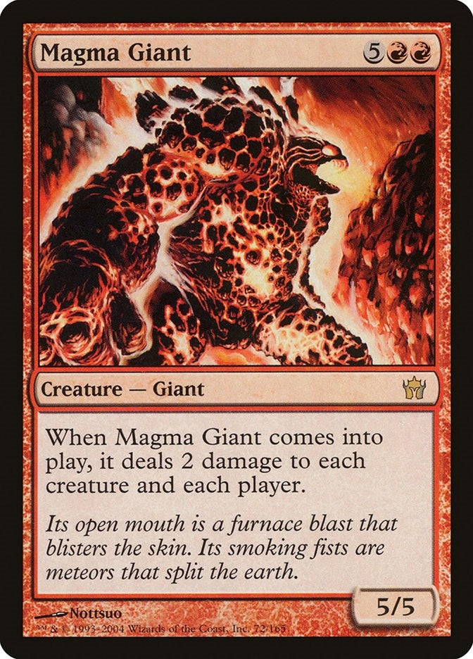 Image for Magma Giant (72) [Fifth Dawn] - Magic: The Gathering