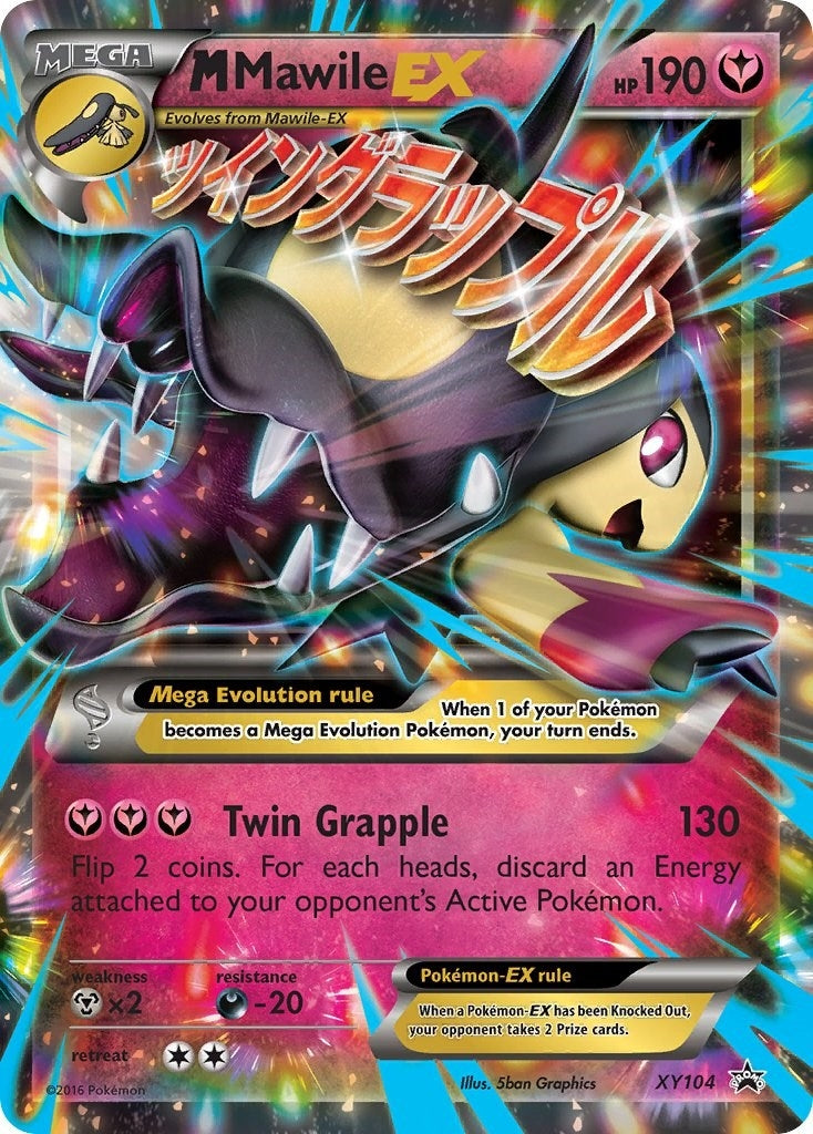 Image for M Mawile EX (XY104) [XY Promos] - Pokemon
