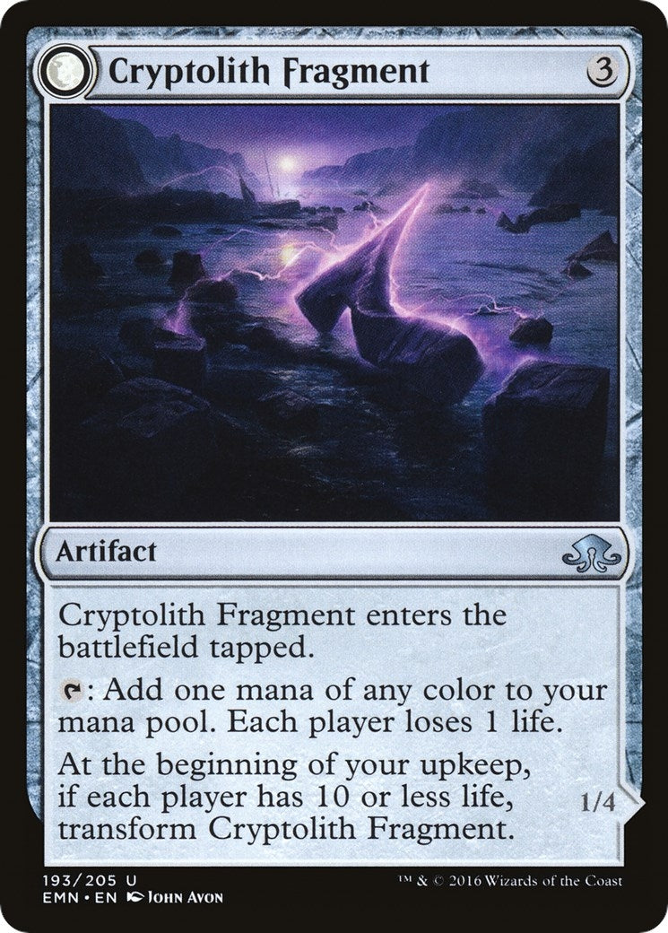 Image for Cryptolith Fragment (193) [Eldritch Moon] - Magic: The Gathering
