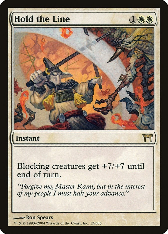 Image for Hold the Line (13) [Champions of Kamigawa] - Magic: The Gathering