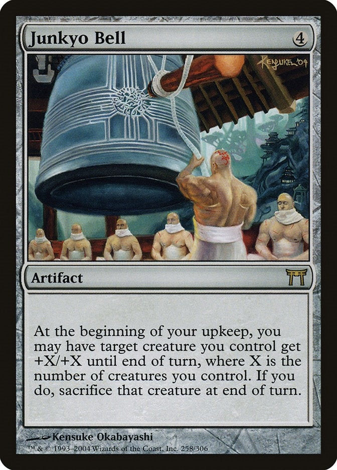 Image for Junkyo Bell (258) [Champions of Kamigawa] - Magic: The Gathering
