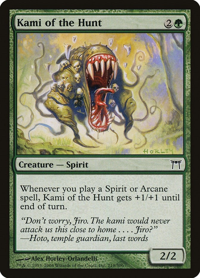 Image for Kami of the Hunt (219) [Champions of Kamigawa] - Magic: The Gathering