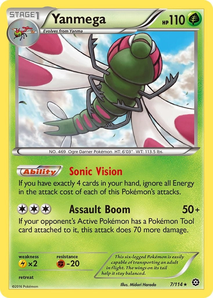 Image for Yanmega (7/114) [XY - Steam Siege] - Pokemon