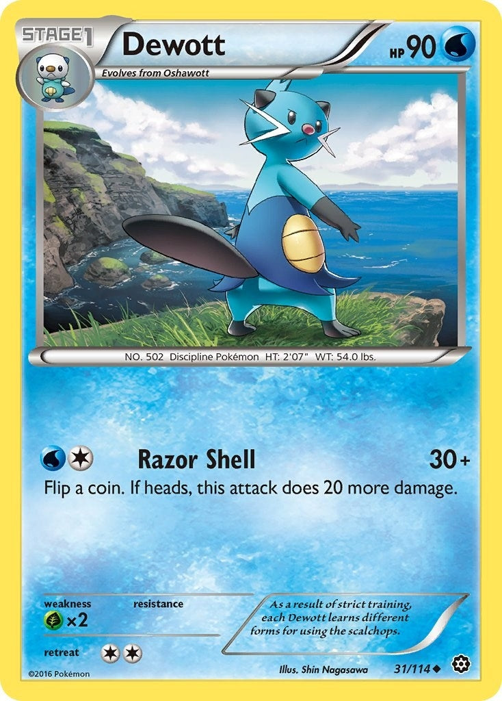 Image for Dewott (31/114) [XY - Steam Siege] - Pokemon