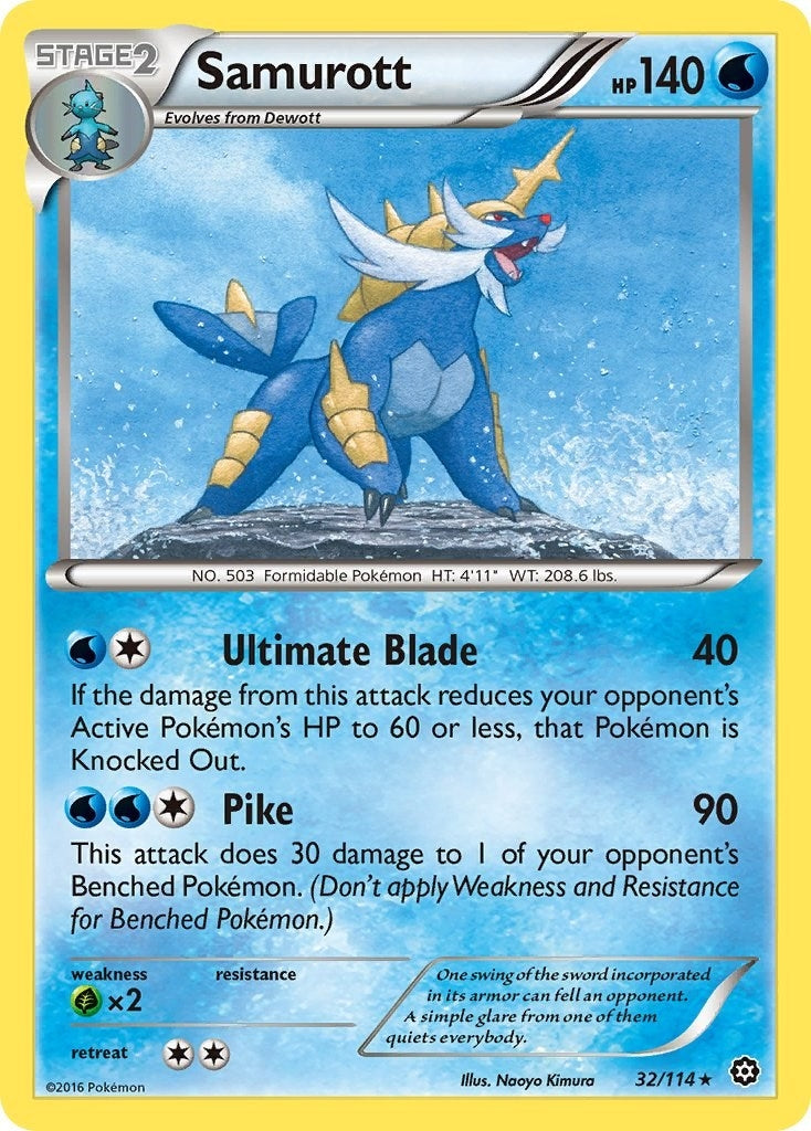 Image for Samurott (32/114) [XY - Steam Siege] - Pokemon