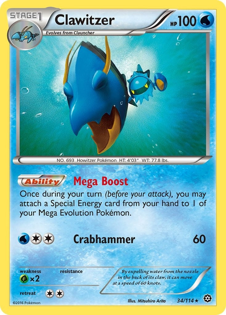 Image for Clawitzer (34/114) [XY - Steam Siege] - Pokemon
