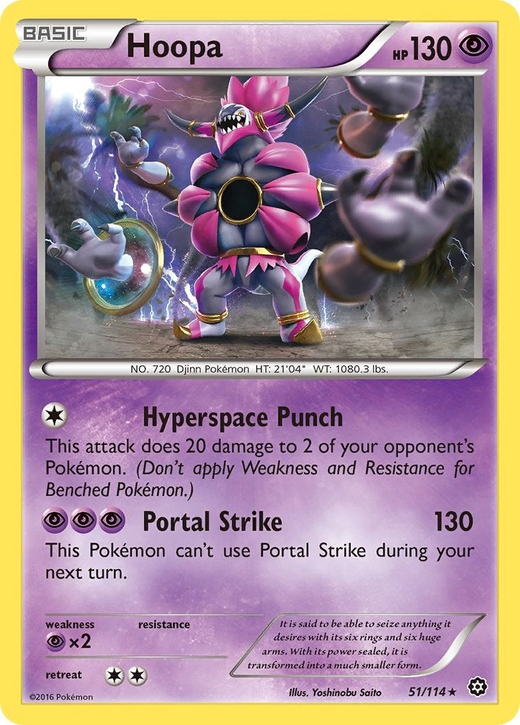 Image for Hoopa (51/114) [XY - Steam Siege] - Pokemon