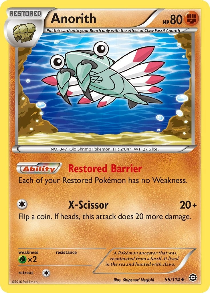 Image for Anorith (56/114) [XY - Steam Siege] - Pokemon